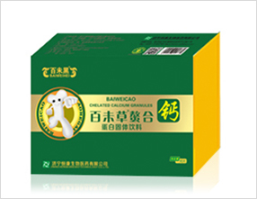 百未草螯合鈣